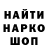 АМФЕТАМИН 97% The_Uralsky