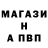 Дистиллят ТГК Wax Georgii Fadin