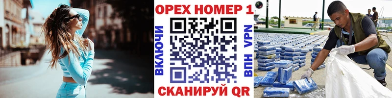 Cocaine Перу Полысаево