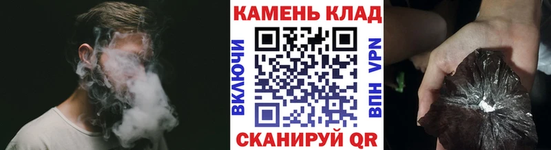 Купить где  Полысаево  ГАШ VHQ 