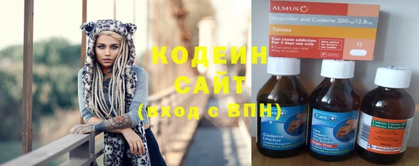 jwh Зерноград