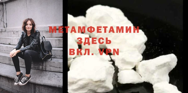 молекула духа Иннополис