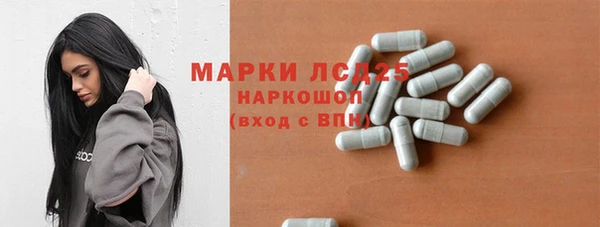 молекула духа Иннополис