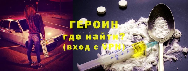 сатива Инсар