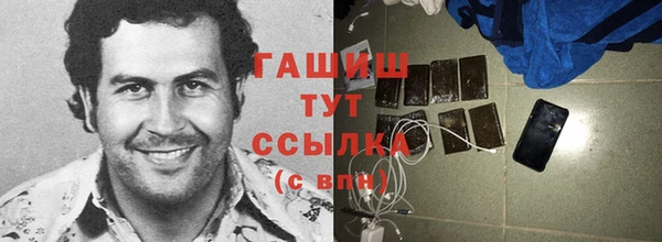 молекула духа Иннополис
