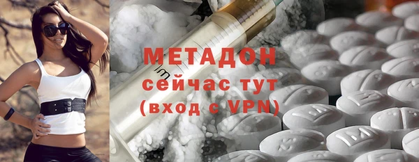 jwh Зерноград