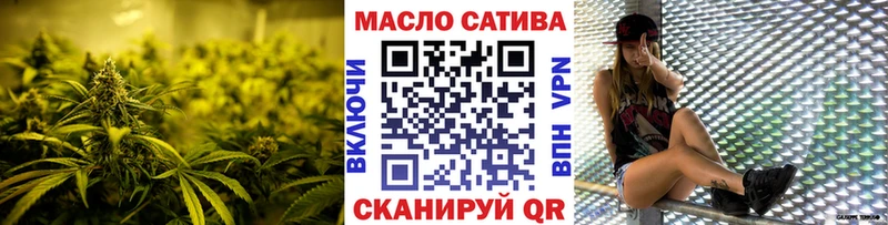 Купить закладки  Полысаево  ТГК Wax 