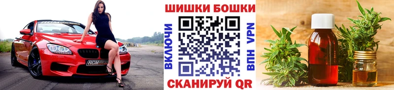 Конопля ГИДРОПОН Купить закладки Полысаево